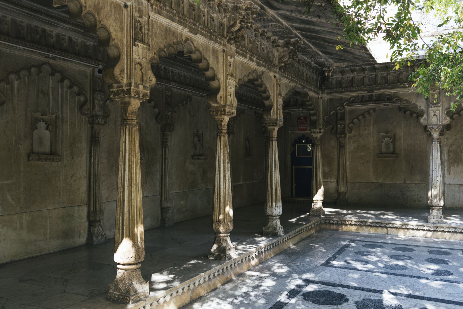 Amendment Provision under Section 6 of Hindu Succession Act 1956